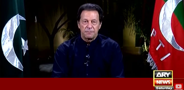 ’بلاول ڈھونڈتا پھرے گا اس کے باپ نے پیسہ کہاں چھپا رکھا ہے‘