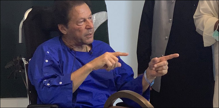 یورپی یونین کی عمران خان پر قاتلانہ حملے کی مذمت