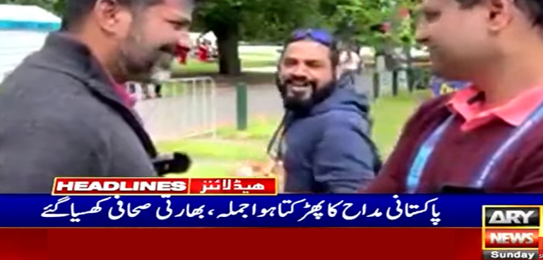 ’بیگانی شادی میں عبداللہ دیوانہ‘ پاکستانی شائق کا بھارتی صحافیوں پر پھڑکتا جملہ