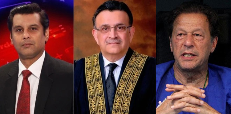 عمران خان حملہ اور ارشد شریف قتل کیس: چیف جسٹس کی جوڈیشل کمیشن کی تشکیل کیلئے مشاورت حتمی مراحل میں داخل