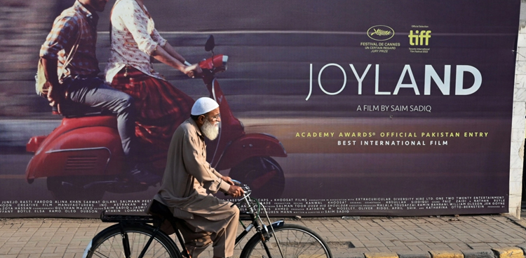 فلم جوائے لینڈ کی نمائش کے خلاف لاہور ہائی کورٹ میں درخواست دائر