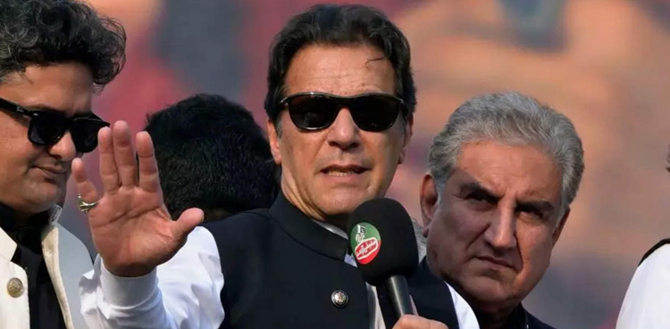 ‘آج عمران خان حکومت کے سامنے اپنا چارٹر آف ڈیمانڈز رکھیں گے’