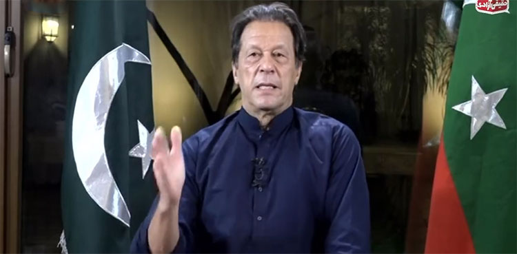 ‘تحریک انصاف کے چیئرمین عمران خان آج اہم اعلان کریں گے’