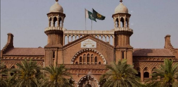 پنجاب میں الیکشن کرانے کیلئے لاہور ہائی کورٹ میں ایک اور درخواست دائر