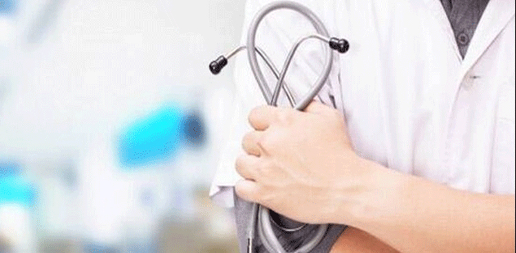 میڈیکل کالجز میں داخلہ لینے والے طلباء کیلئے خوشخبری