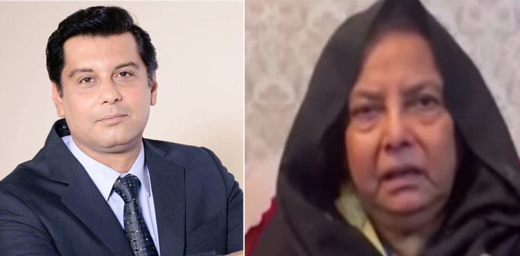 ‘ارشد شریف کی والدہ سمجھتی ہیں کوئی اور طریقہ کار ہونا چاہیے تو رہنمائی فرمائیں’