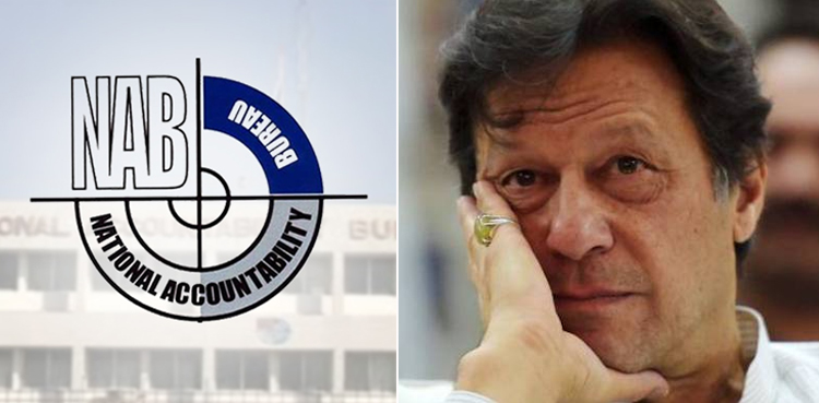 توشہ خانہ کیس : نیب کا عمران خان  کے خلاف کارروائی کا عندیہ