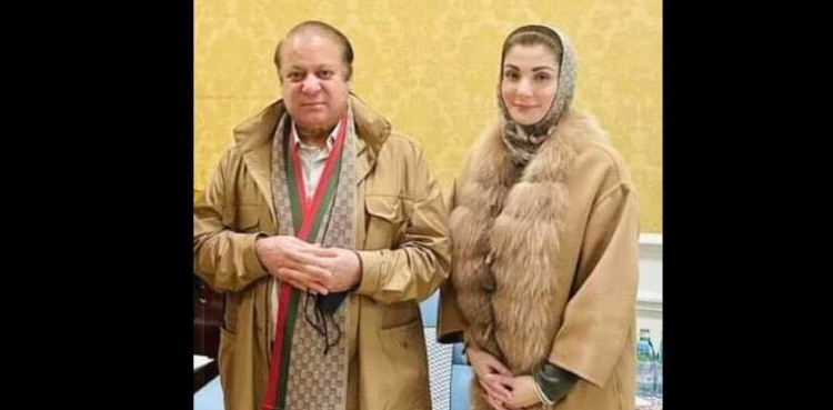‘ نواز شریف اپنا جنم دن اورنیوائیر اپنی بیٹی کے ساتھ لندن میں منائیں گے’