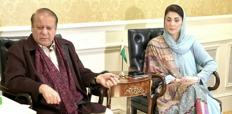 ‘آزادی مارچ کے مناظر دیکھ کر مریم کے پاپا کے پلیٹ لیٹس تیزی سےگر رہے ہیں’