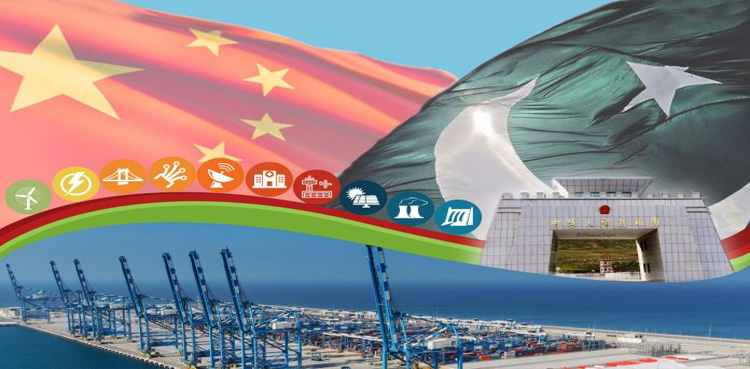 1200 میگاواٹ جوہری پاور پلانٹ معاہدہ پاک چین دوستی کا ایک اور سنگ میل ہے: وزیر اعظم