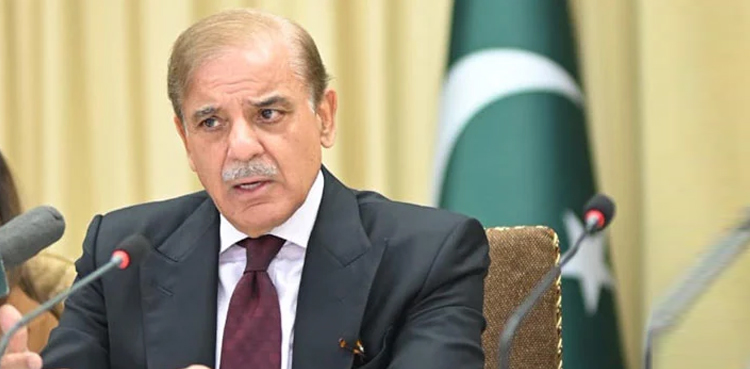 آرمی چیف کی تعیناتی آئین کے مطابق ہوگی، وزیراعظم شہباز شریف کا اعلان