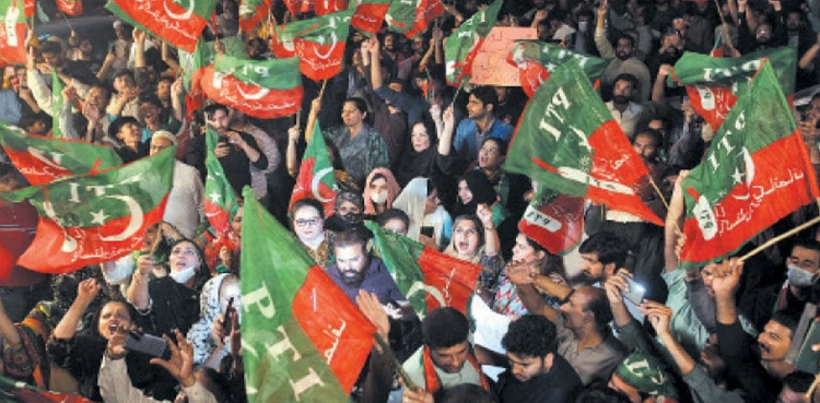 پی ٹی آئی کی ریلی کو اجازت کون دے گا؟ عدالت کا تحریری فیصلہ