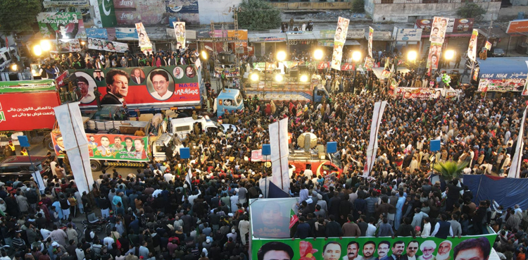 لانگ مارچ  پر خودکش یا بم حملے کا خدشہ،  وزارت داخلہ نے پی ٹی آئی کو  آگاہ کردیا