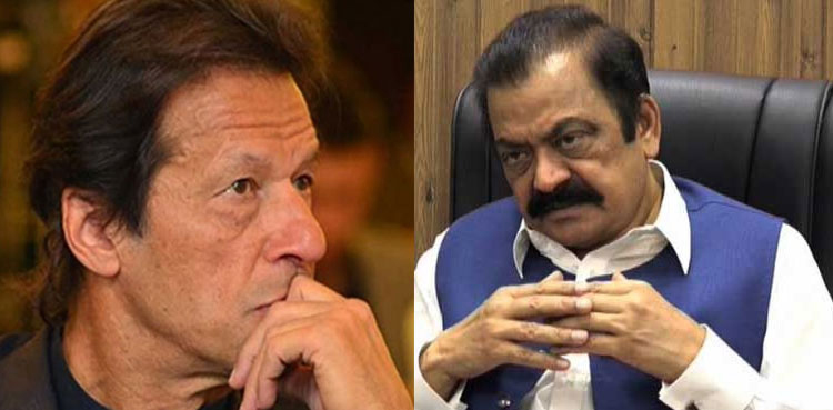 جوڈیشل کمپلیکس حملہ : عمران خان سمیت سب گرفتار ہوں گے، راناثناءاللہ