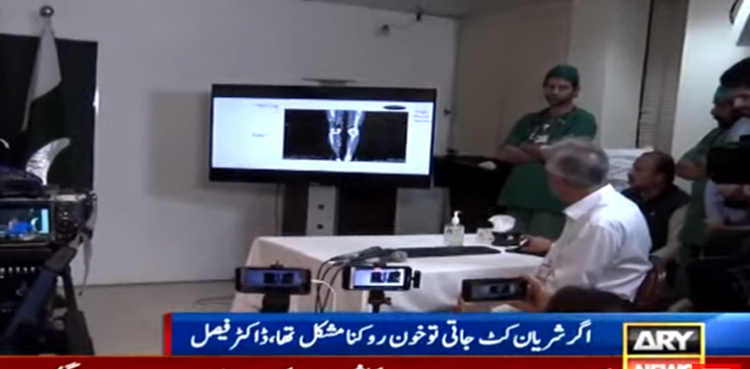 ڈاکٹر فیصل سلطان نے عمران خان کے ایکسرے میڈیا کو دکھا دیے