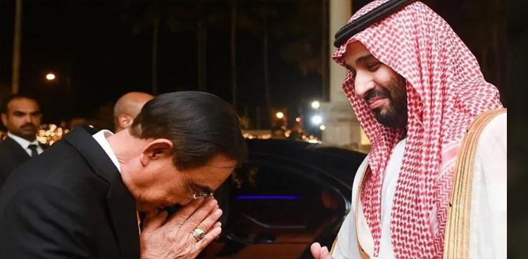 محمد بن سلمان کو الوداع : تھائی وزیراعظم نے یہ انداز کیوں اپنایا؟