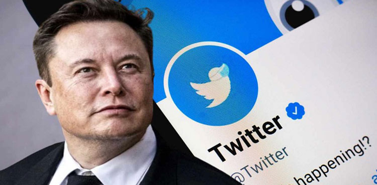 چند دن میں 70 ہزار سے زائد صارفین نے ٹوئٹر کے متبادل پلیٹ فارم کا رخ کر لیا
