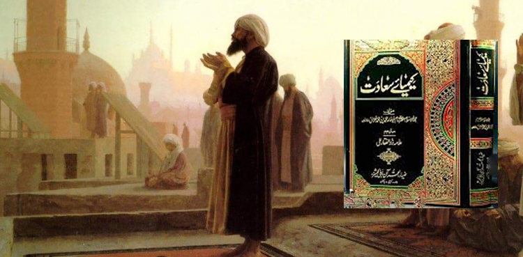 امام غزالی ؒ : حجّۃُ السلام کی دینی خدمات اور علمی کارنامے