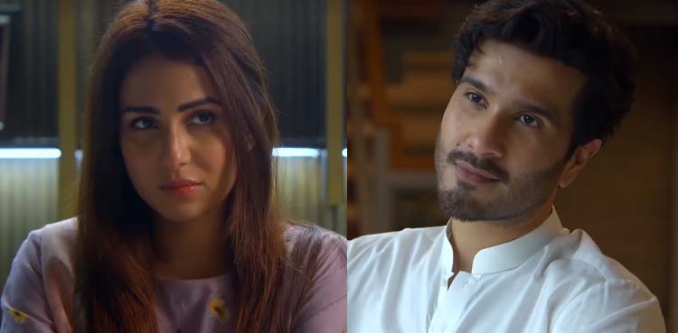 ’تم کبھی نہ جانے کیلیے میری زندگی میں واپس آجاؤ‘