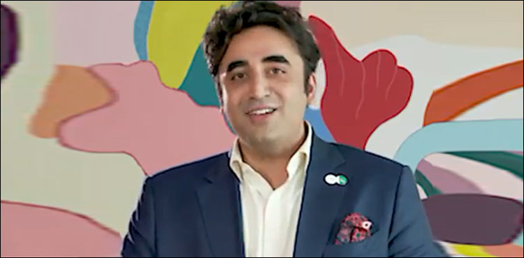 بلدیاتی الیکشن میں پی پی کی برتری پر بلاول بھٹو کا اہم بیان