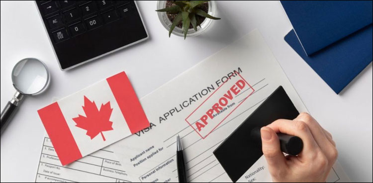 کینیڈا کی امیگریشن لاٹری کے ذریعے؟