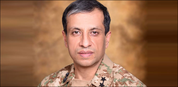 ڈی جی آئی ایس پی آر آج اہم پریس کانفرنس کریں گے