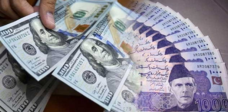 ملکی معیشت کو بڑے مالی خسارے کا سامنا ہے، وزارت خزانہ