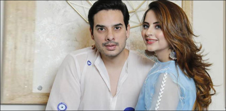 اداکارہ فاطمہ آفندی کے گھر خوفناک حادثہ