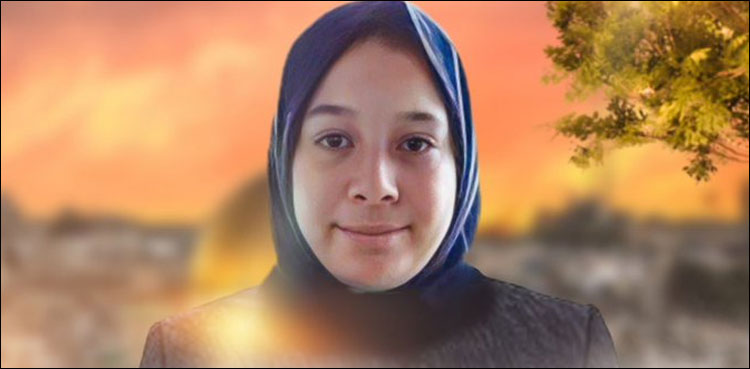 اسرائیلی اسنائپر نے چھت پر کھڑی نوجوان فلسطینی لڑکی کو شہید کر دیا