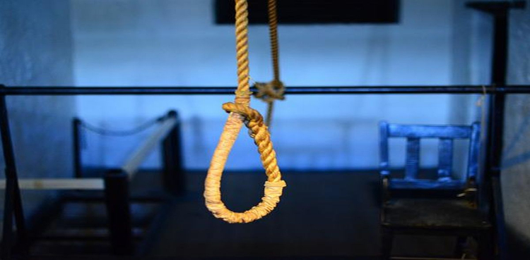 10 سالہ بچی سے زیادتی  کرنے والے مجرم کو سزائے موت کا حکم