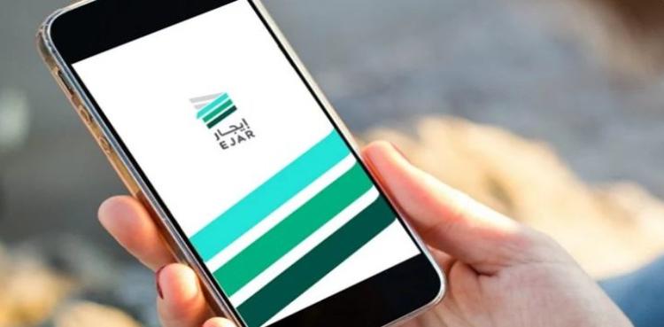’ایجار نیٹ‘ پر کرایہ نامے کی تصدیق کا نیا طریقہ کار کیا؟