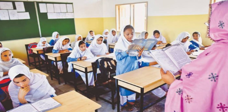 اساتذہ کے لئے خوشخبری، بڑی پابندی اٹھا لی گئی