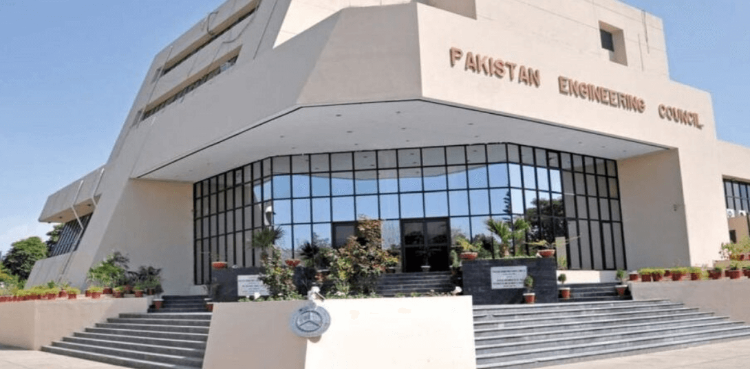 پاکستان انجینئرنگ کونسل کا بڑا فیصلہ