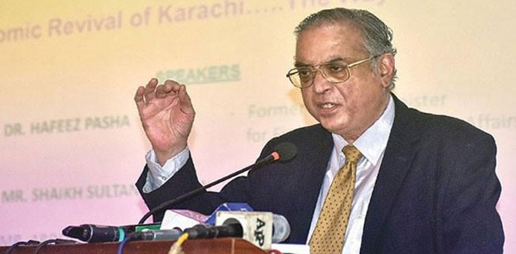 تجارتی خسارہ کیسے کم کیا جائے؟ سابق وزیر خزانہ نے بتادیا