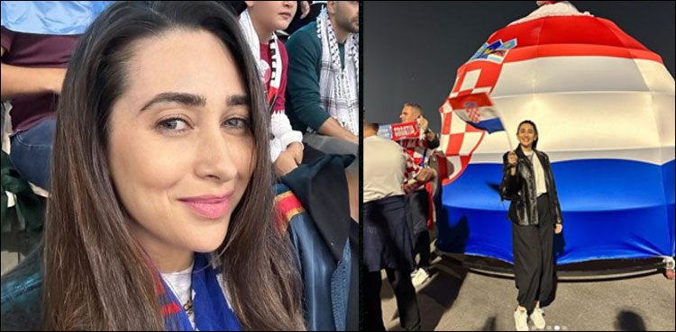کرشمہ کپور بھی فیفا ورلڈ کپ دیکھنے قطر پہنچ گئیں