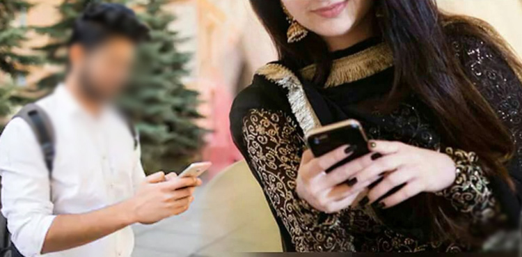 محبت کے جھانسے میں آکر اغواء ہونے والے نوجوان کے ساتھ کیا ہوا؟