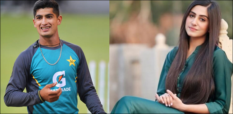 نسیم شاہ کی مزاحیہ گفتگو پر نعیمہ بٹ کی دلچسپ ویڈیو