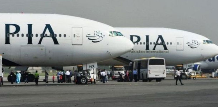 پی آئی اے