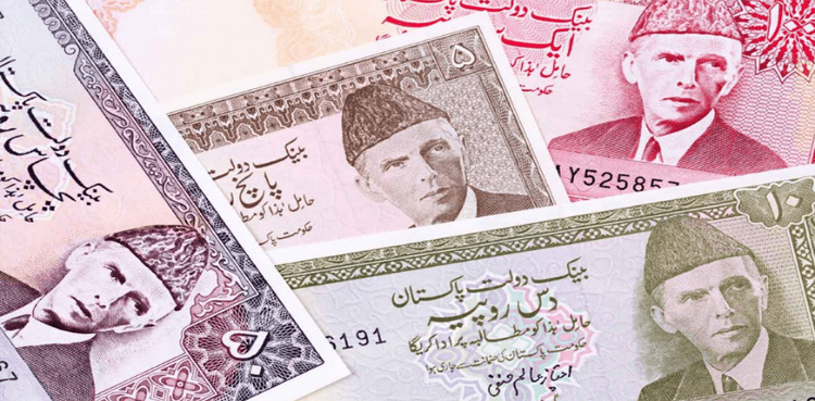 پرانے نوٹ
