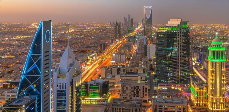 سعودی عرب