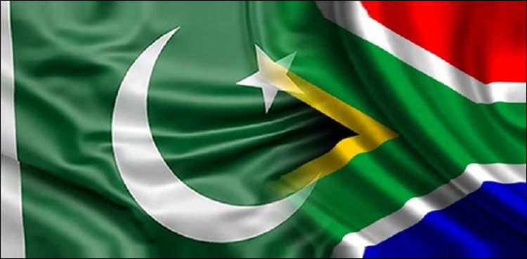 دہشت گردی کی مالی معاونت: جنوبی افریقہ سے معلومات کے تبادلے کا معاہدہ