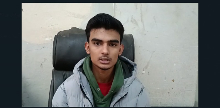 پاکستانی طلبہ ترکیہ میں اغواء ہونے لگے، دردناک ویڈیوز منظرعام پر