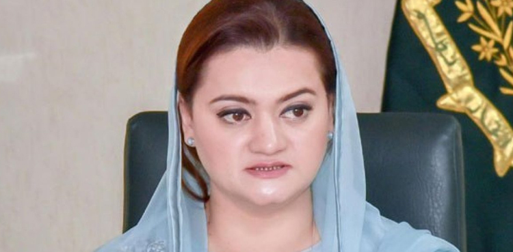 ملک تباہی کے دہانے پر ،  شہباز حکومت کی شاہ خرچیاں جاری