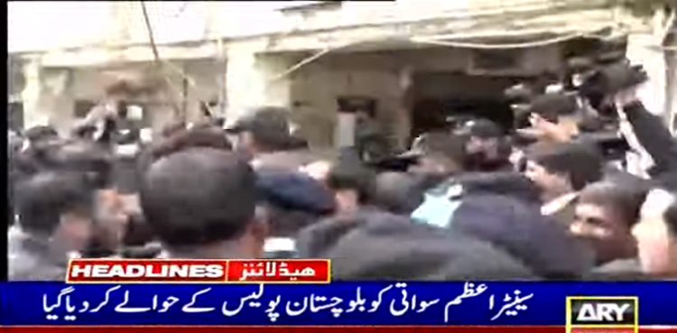 اعظم سواتی کو بلوچستان پولیس کے حوالے کر دیا گیا