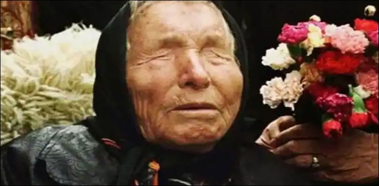2023 میں کیا ہوگا؟ دل دہلا دینے والی پیش گوئیاں سامنے آ گئیں