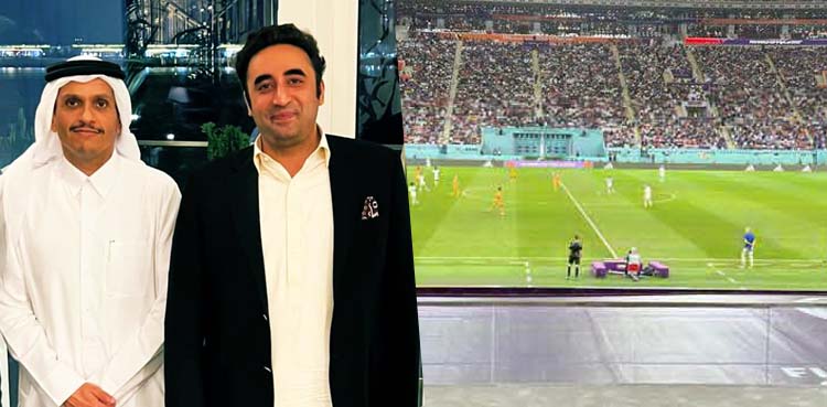بلاول بھٹو فیفا ورلڈ کپ دیکھنے قطر پہنچ گئے
