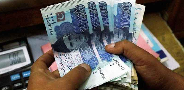 ’ایسے پنشنر بھی ہیں جن کی پنشن 16 لاکھ سے زائد ہے‘