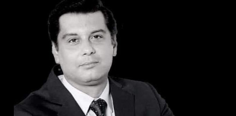 ارشد شریف قتل کیس میں کاٹی گئی ایف آئی آرلاوارث ہے، صدر اسلام آباد ہائیکورٹ بار