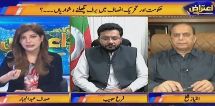 پاکستان کا ڈیفالٹ رسک100فیصد سے اوپر جاچکا ہے، فرخ حبیب