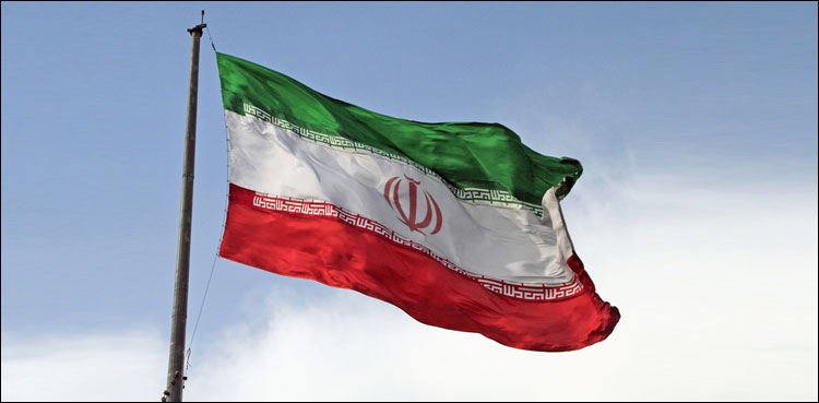 موساد سے تعاون، ایران میں 4 افراد کو سزائے موت